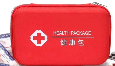 Аптечка Packing компактна дорожня Червона 22 х 14 см (2000992407533)