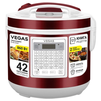 Мультиварка пароварка Vegas 5 літрів 860 Вт. Найкраща йогуртниця домашня потужна помічниця на кухні VMC9090RR