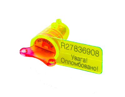 Пломби, які застосовуються з дротом Spseals Люмисил (100 шт)