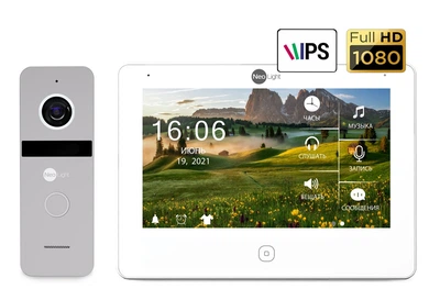 Комплект видеодомофона NeoLight NeoKit HD PRO Silver