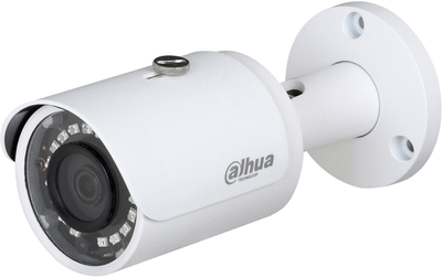 IP видеокамера Dahua DH-IPC-HFW1230S-S5 (2.8 мм)