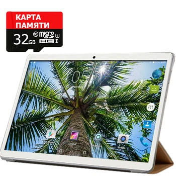 Планшет-телефон Adronix MT232 3G Pink 2/32GB + Чехол-книжка + Карта памяти 32GB