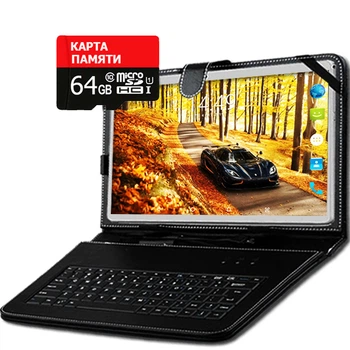 Планшет-телефон Adronix X1001 Silver LTE 2/32GB + Чехол-клавиатура + Карта памяти 64GB