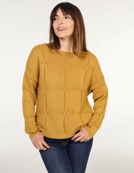Джемпер Unisono 4-6892 One Size Желтый (211012)