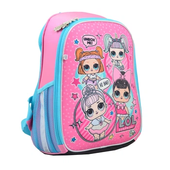 Рюкзак шкільний каркасний YES H-27 L.O.L Sweety (558099)