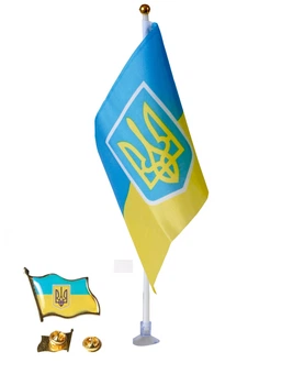 Значок 3х2см и Флаг Украины с Тризубом на присоске 19х14х30см