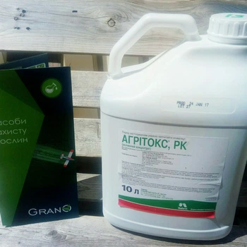 Гербицид BAYER Агритокс 10 л