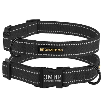 Ошейник Для Собак Bronzedog Сotton Рефлекторный х/б Брезент c Металлической Пряжкой Графит 25 мм 43-66 см (66/1511)