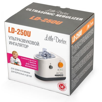 Інгалятор LITTLE DOCTOR LD-250U