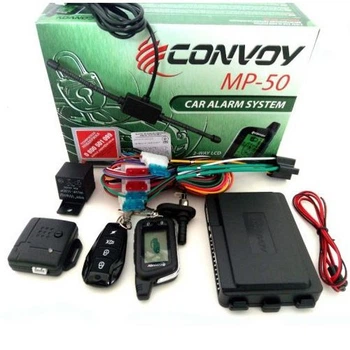 Автосигналізація Convoy MP-50 LCD (10197533)