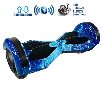 Гіроборд Smart Balance Lambo Premium + Autobalance + BT Синій космос