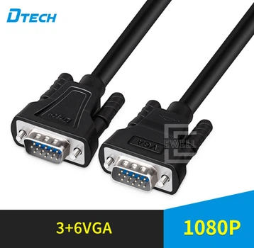 Кабель VGA 3+6, DTECH, медь, 1080p, 3.0 м (DT-V003)