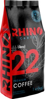 Кофе в зернах Rhino Blend №22 Premium 1 кг (4820219120698)