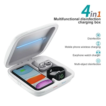 Беспроводная док-станция Fast Charge + стерилизатор для iPhone/Android/Apple Watch/AirPods white