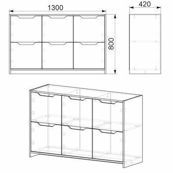 Комод Компанит 6Д Яблоня (130х42х80 см)