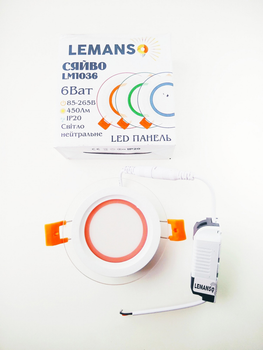 LED панель "Сияние" 6W 450Lm 4500K розовый 85-265V круг стекло "LEMANSO" LM1036