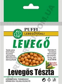 Воздушное тесто (Levegos teszta) PUFFI LEVEGO Kender+kagylo (конопля + мидия)