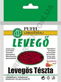 Воздушное тесто (Levegos teszta) PUFFI LEVEGO Malna (малина) mini
