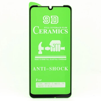 Защитная пленка-стекло AVG Ceramics для Xiaomi Redmi Note 7 / Note 7 Pro бронированная с рамкой Black