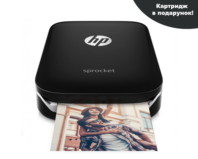 Фотопринтер портативний HP Sprocket Photo Print Black + Набір паперу в Подарунок!