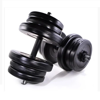 Комплект разборные гантели Force Line 40 кг (2×20 кг)
