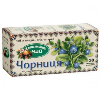 Карпатський чай Чорниця, 20 пакетиків Phytosvit