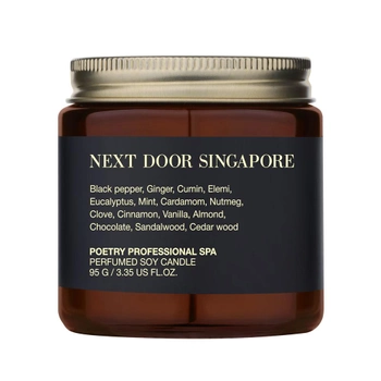 Свеча для массажа NEXT DOOR SINGAPORE (95 г)
