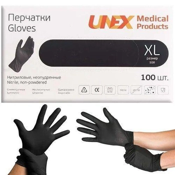 Перчатки из черного нитрила 100 шт/уп XL