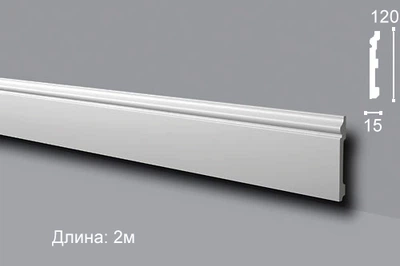 Плинтус напольный NMC FL2 200см