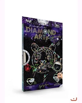 Набор для креативного творчества "diamond art", "Тигр"