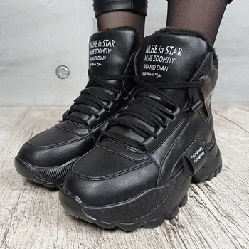Женские кроссовки Violeta Wonex 168-45-1BK Чёрные (37)