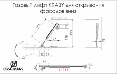 Как установить газлифт на дверцу шкафа открывание вниз схема