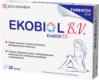 Экобиол Б.В для восстановления нормальной микрофлоры кишечника и влагалища 20 капсул (000000962)