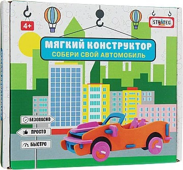 Мягкий конструктор "Собери свой автомобиль", кабриолет оранжевый - Strateg (20-852301)