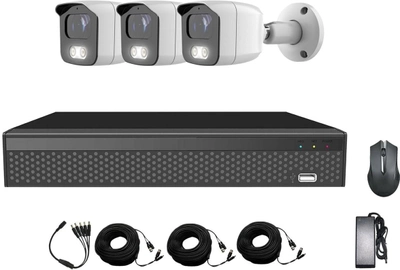 Комплект видеонаблюдения CoVi Security ADH-3W KIT (9333)