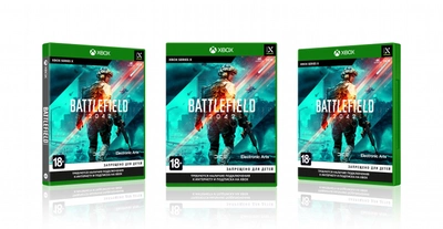 Игра Battlefield 2042 для Xbox Series X (Blu-ray диск, Russian version)
