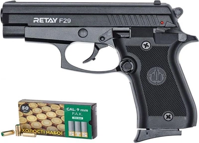 Пистолет стартовый Retay F29 кал. 9 мм. Цвет - Black + 50 шт холостых патронов
