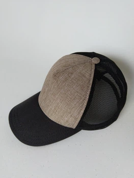 Кепка Lider Rapper тракер сетка Cap One Size 55-60 Бежево-Черный