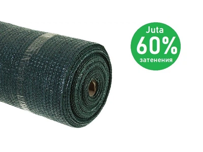 Сетка затеняющая JUTA 60% ширина 6 м зеленая