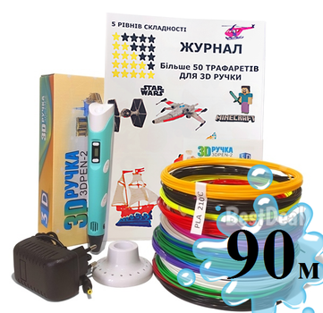 3D-ручка с разноцветным Эко Пластиком (90м) c Трафаретами и Светящимся пластиком с LCD экраном 3D Pen 2 Blue