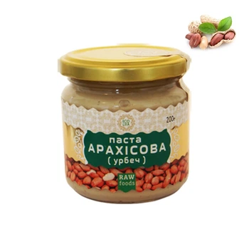 Арахисовая паста Ecoliya (200 гр) - RAW, перетертая на каменных жерновах, натуральный урбеч