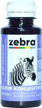Колер концентрат Zebra 100 мл Лавандовый (4823048014947)