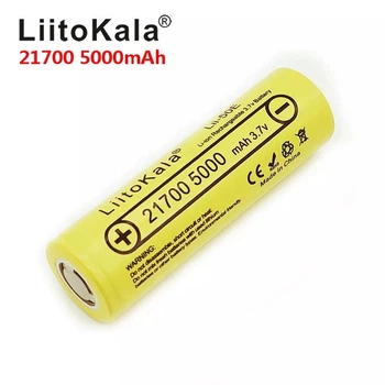 Аккумулятор LiitoKala 21700 5000 mAh Li-ion 3.7 V