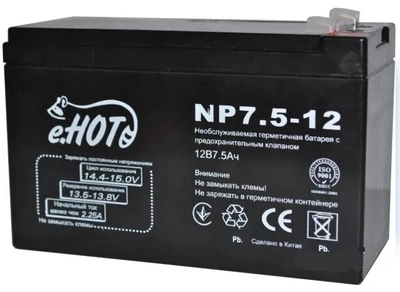 Аккумуляторная батарея ENOT 12В 7.5 Ач 151х65х94 клемма Т2 black