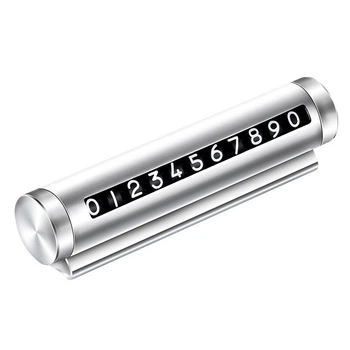 Парковочная табличка на панель авто Alitek Metal Roller Silver -Refurbished (67257y)