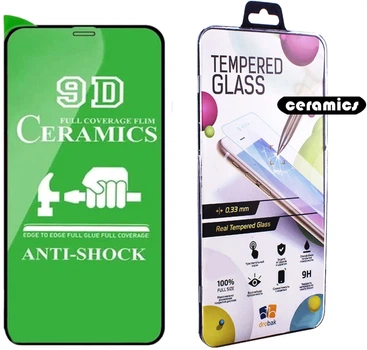 Захисна плівка для смартфона Apple iPhone X Drobak Ceramics (474745)