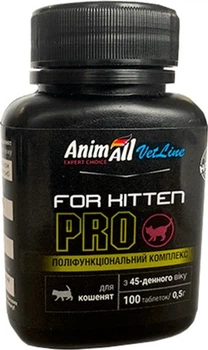 Витаминная добавка AnimAll VetLine for Kitten PRO для котят с 45-дневного возраста 0.5 г х 100 т. (4820150205546)