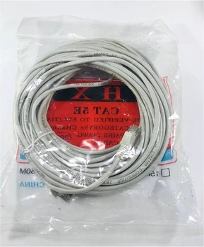 Патч-корд Cat.5e RJ45 Кабель LAN 20м для интернета UKC 13525-10 серый