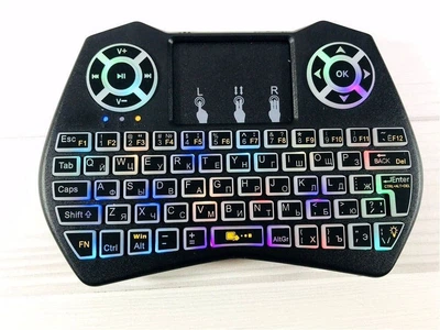 Беспроводная мини клавиатура для телевизора Смарт ТВ UKC I9 Plus с тачпадом и подсветкой RGB для Android Smart TV
