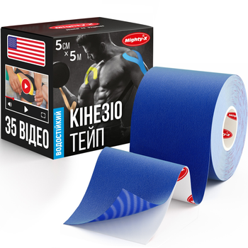 Кинезио тейп спортивний Mighty-X 5см х 5м Темно-синій Кинезиотейп - The Best USA Kinesiology Tape